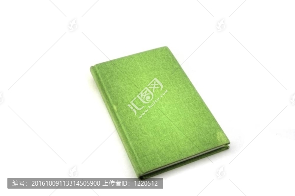旅游雜志