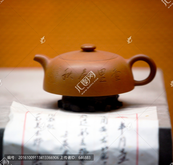 茶壺,紫砂壺,南泥茶壺