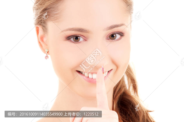 安靜