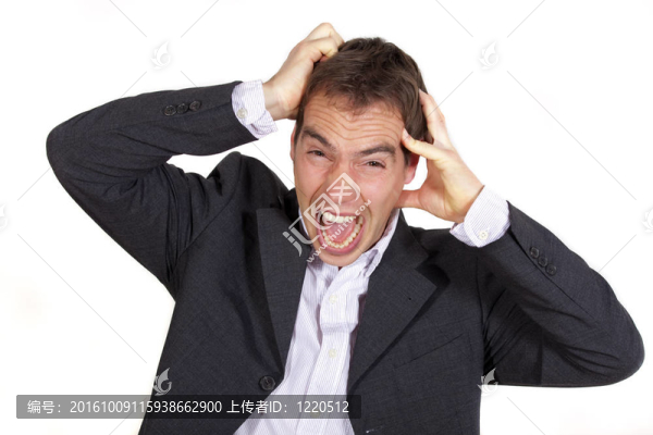 尖叫的人