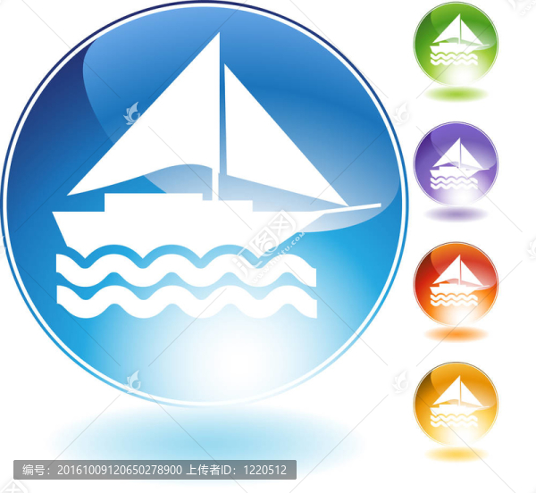 帆船水晶圖標(biāo)