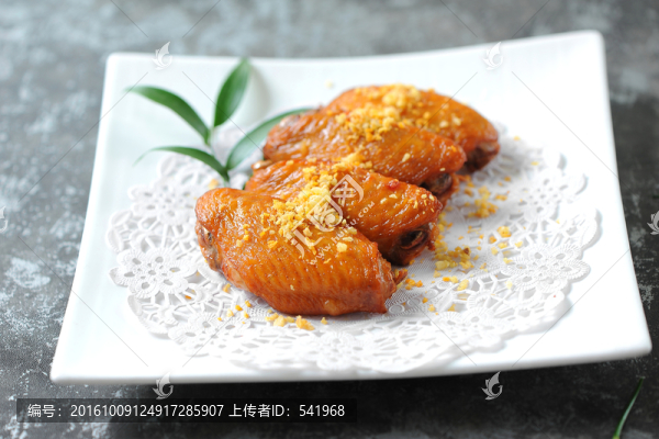 蒜香雞翅