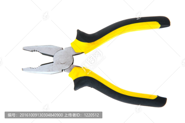 鉗