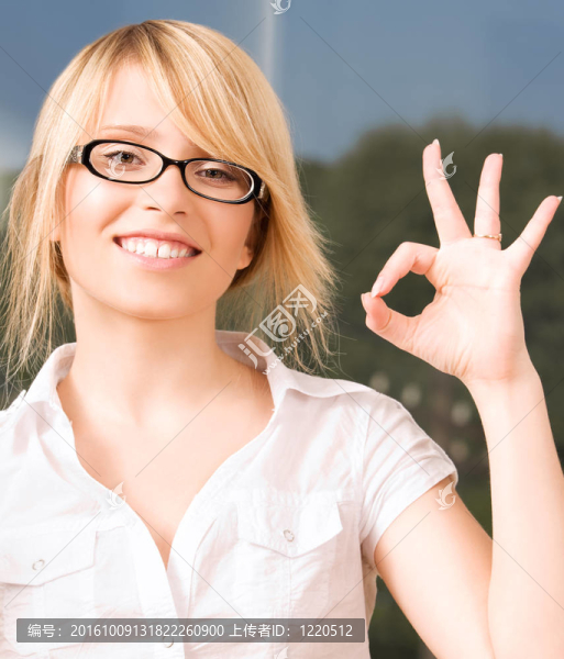 好啊
