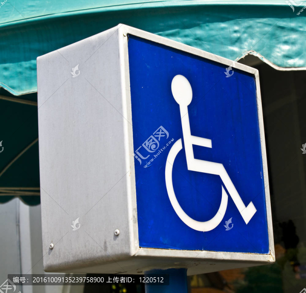 禁用標(biāo)志
