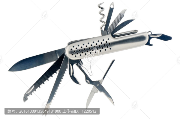 打開小刀白