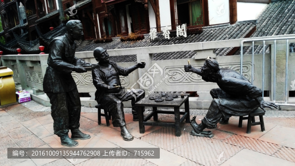 雕像