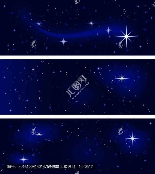 寧靜的星夜；寂靜而寧靜
