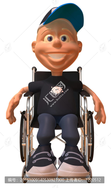 少年