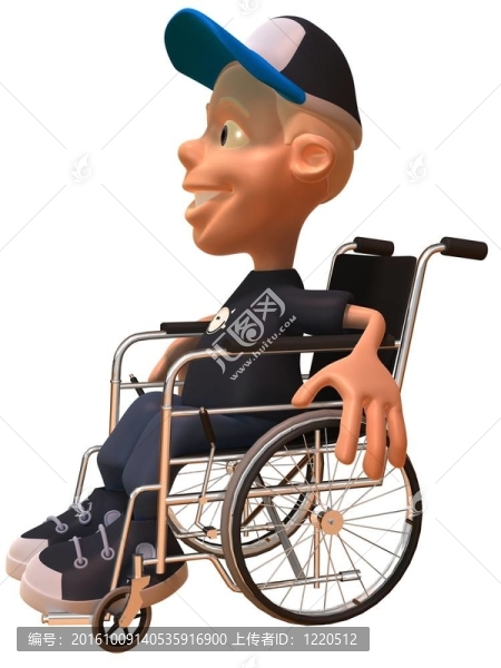 少年