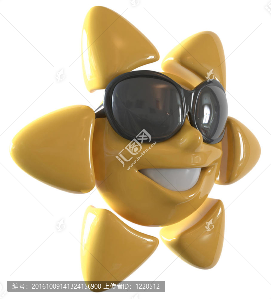 太陽