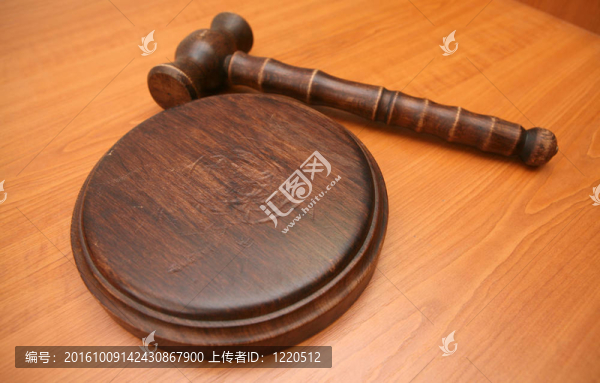 拍賣槌或判斷句的工具