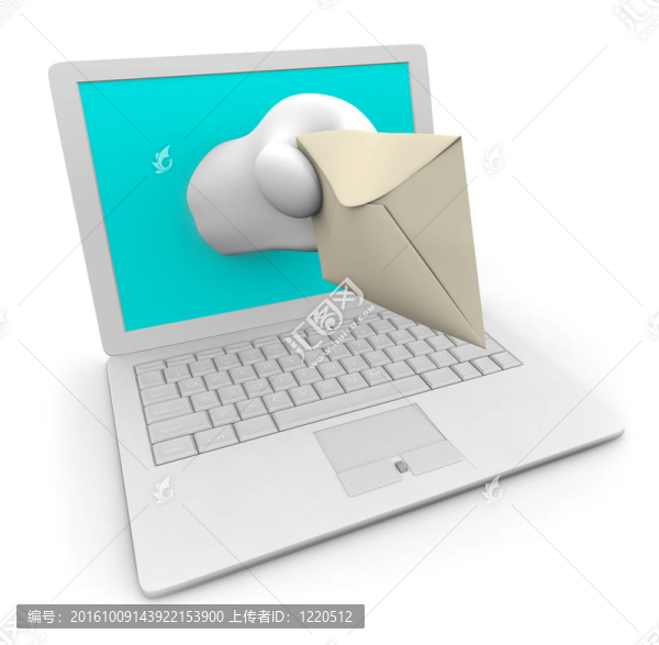 白色筆記本電腦發(fā)送你的電子郵件