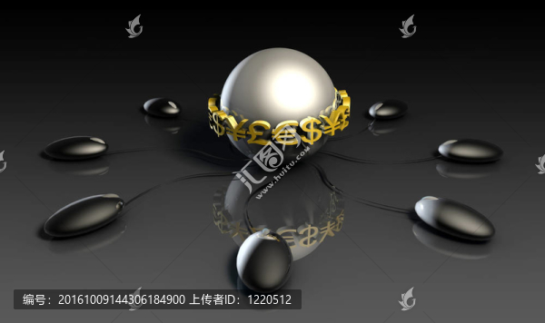 虛擬貨幣