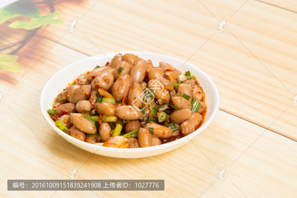 美食