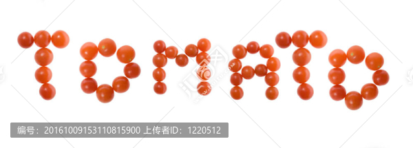 該公司的番茄