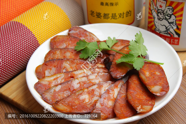 重慶土豬香腸,土豬香腸