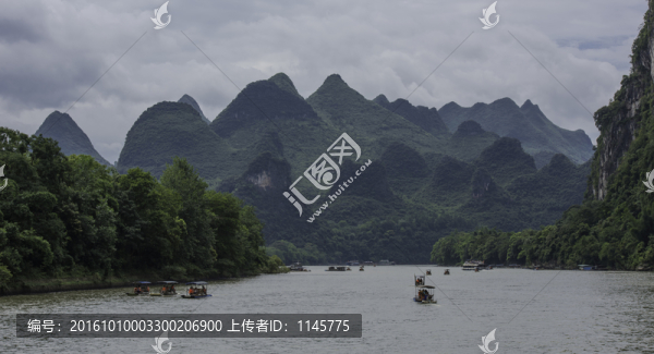 桂林山水