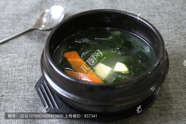 海帶湯