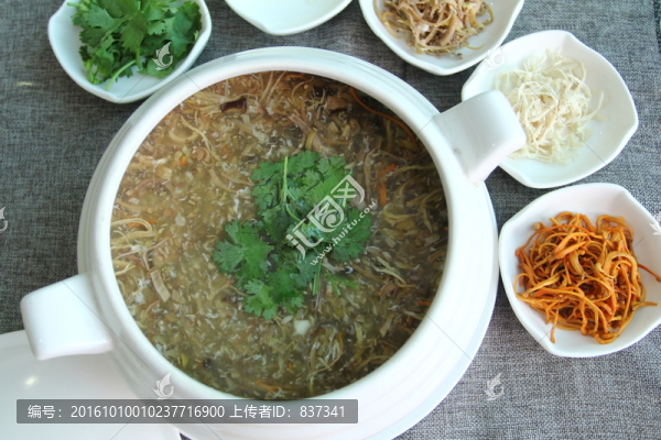 蕉蕾羹