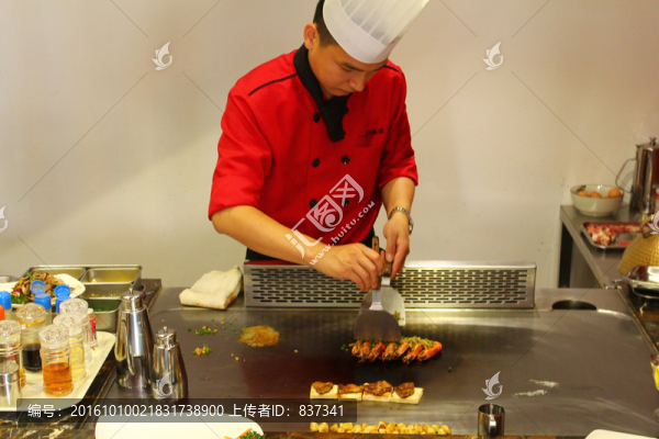 鐵板燒