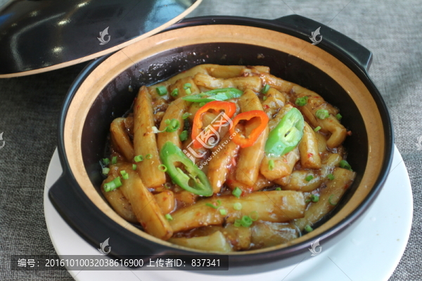 茄子煲