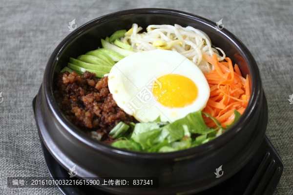 韓式拌飯