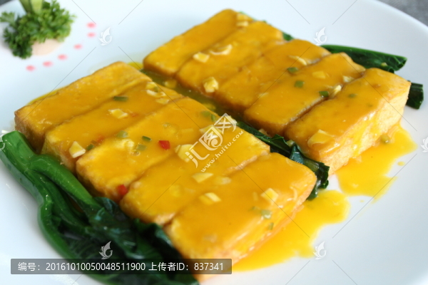 自制豆腐