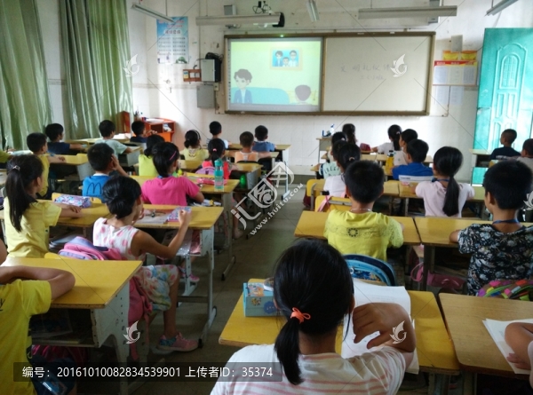 行為禮儀教育