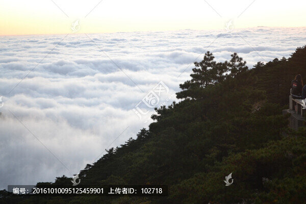 黃山日落,黃山云海,黃山四絕