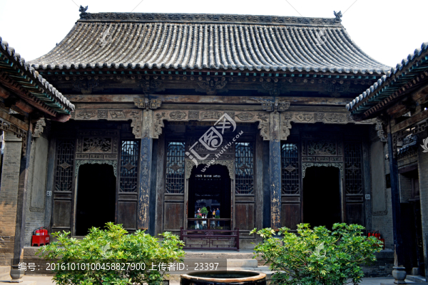 河南,陜西,山西,古宅子