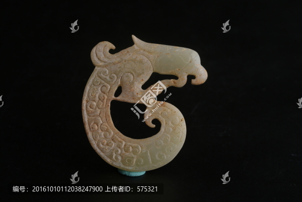 古玉,戰(zhàn)國卷云紋鳳形玉佩