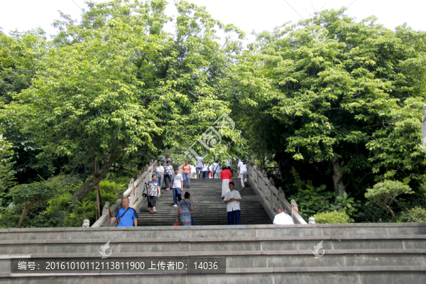 定安文筆峰