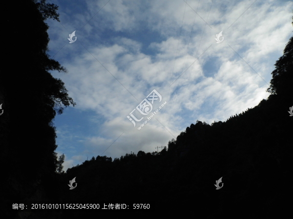 山影藍天