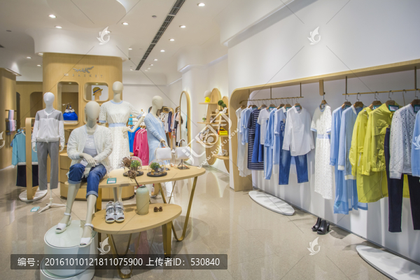 服裝專賣店