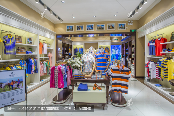 男裝專賣店