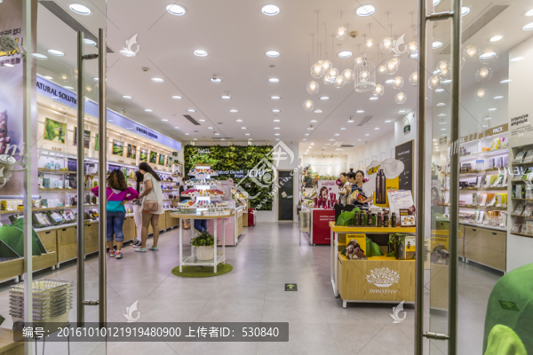 化妝品店