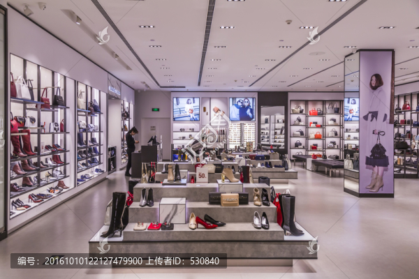 箱包皮具專賣店