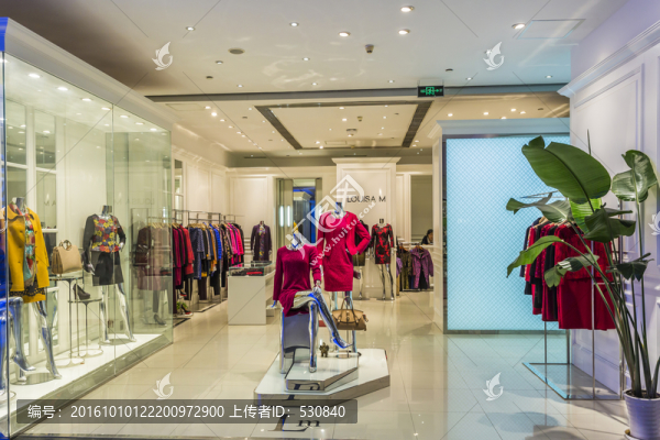服裝專賣店