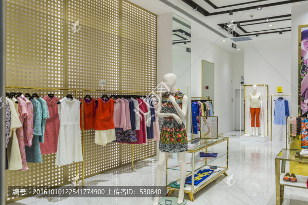 服裝專賣店