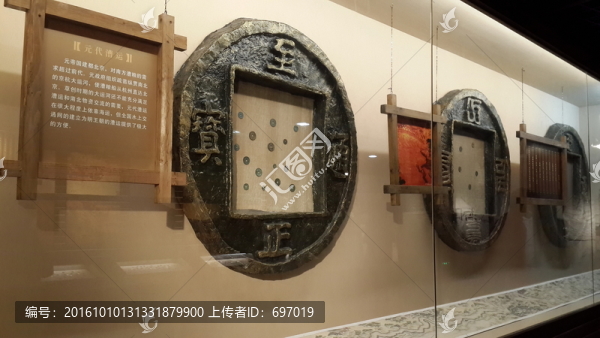 中國京杭大運河博物館