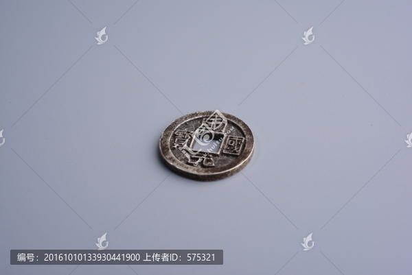 銀幣,助元國寶