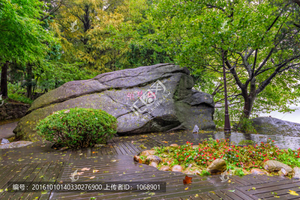 石刻,如琴湖,花徑