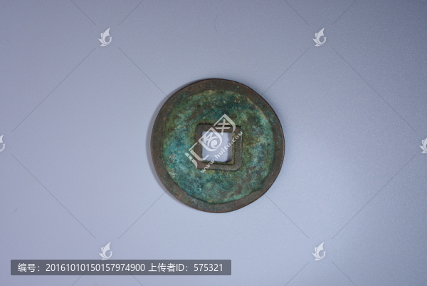 古錢幣,洪武通寶