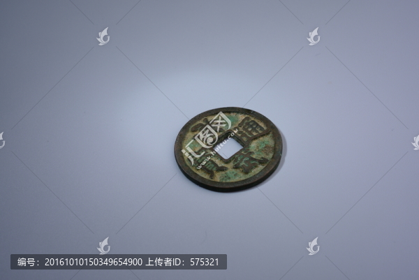 古錢(qián)幣,洪武通寶