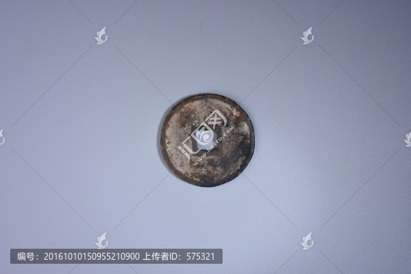 古錢幣,太定通寶