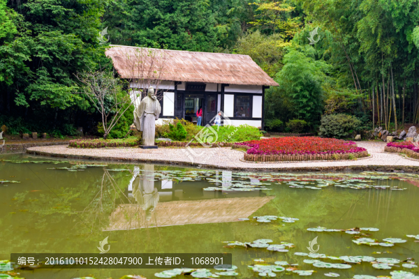 白居易草堂