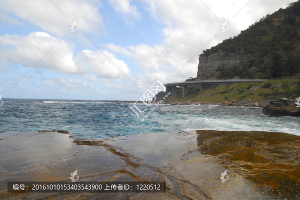 巖和Ocean