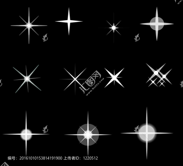 集星