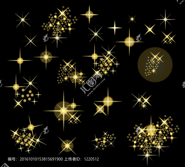 集星